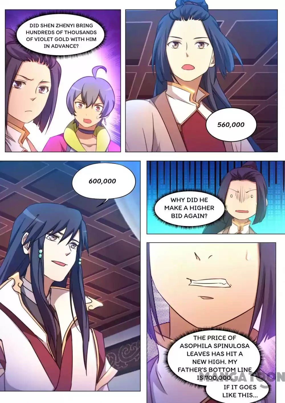 Everlasting God of Sword 95