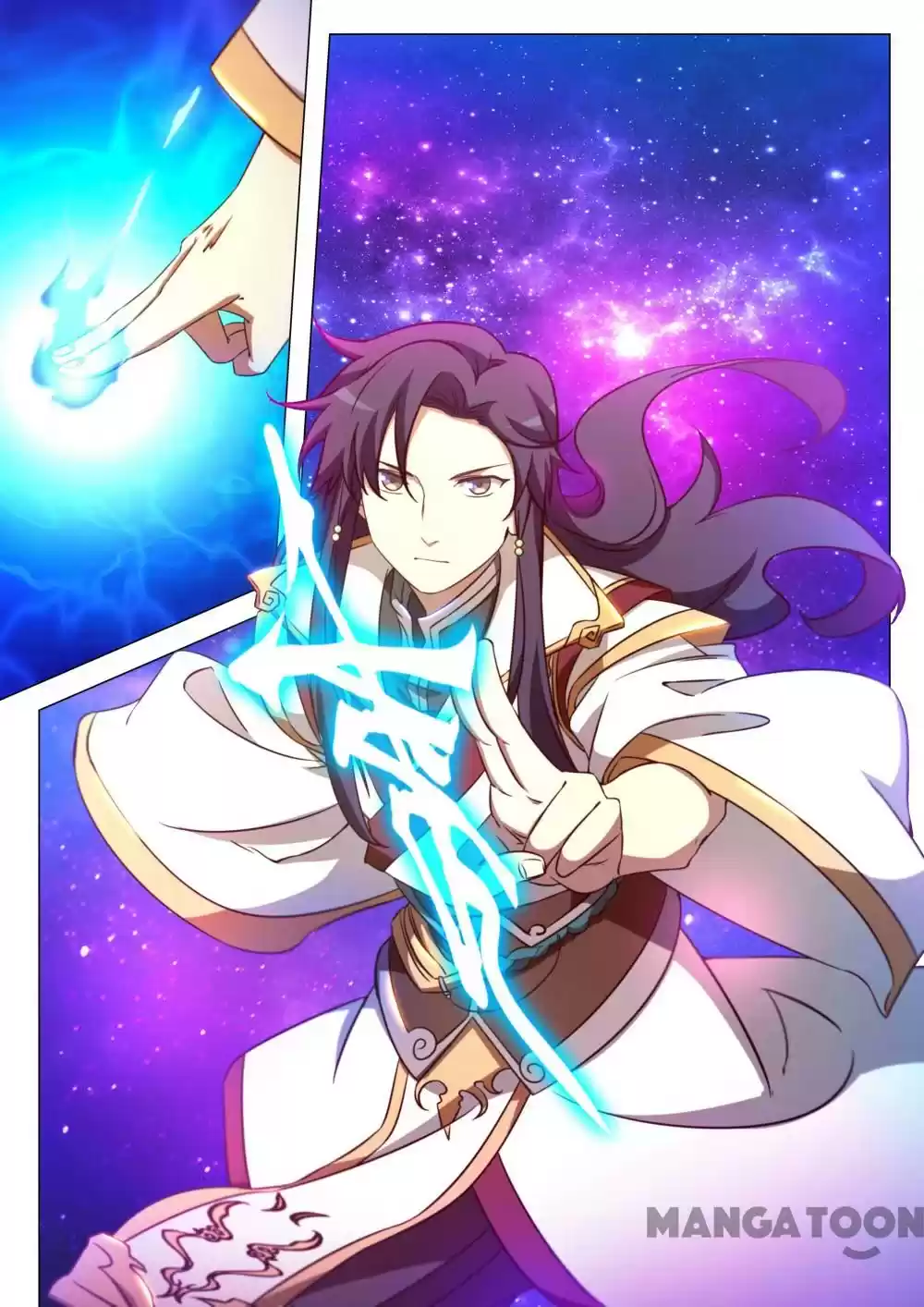 Everlasting God of Sword 96