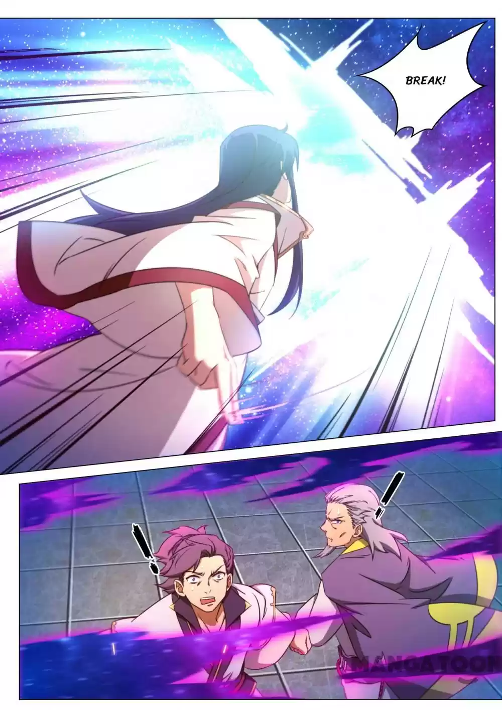 Everlasting God of Sword 96