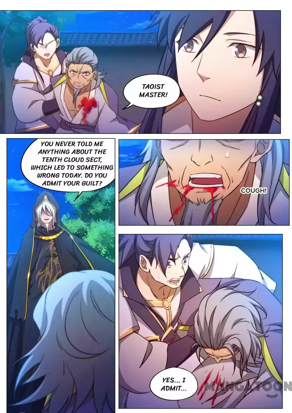 Everlasting God of Sword 98