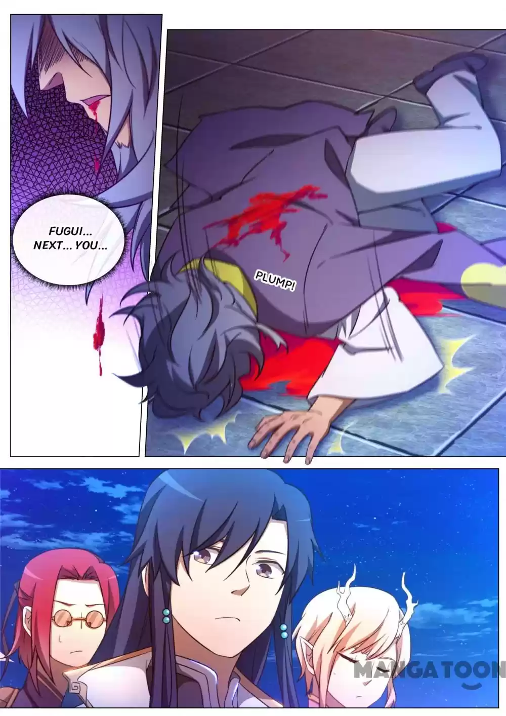 Everlasting God of Sword 98