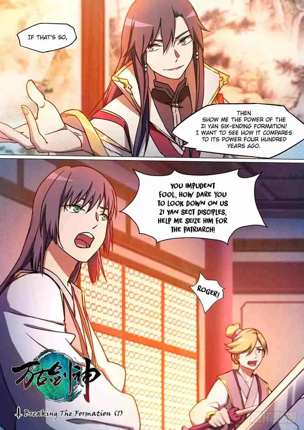 Everlasting God of Sword Ch. 50 Breaking The Formation (1)