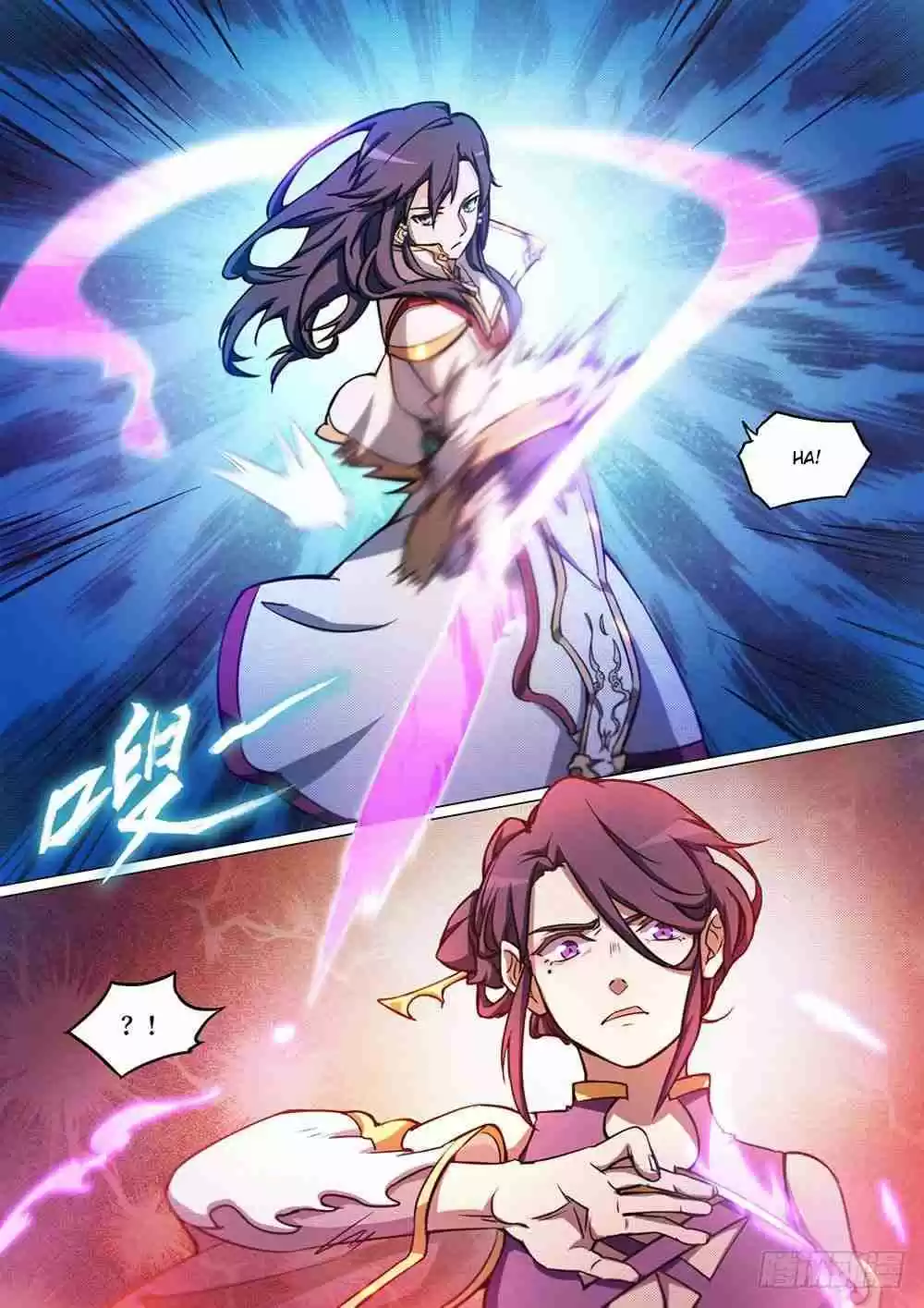 Everlasting God of Sword Ch. 51 Breaking The Formation (2)