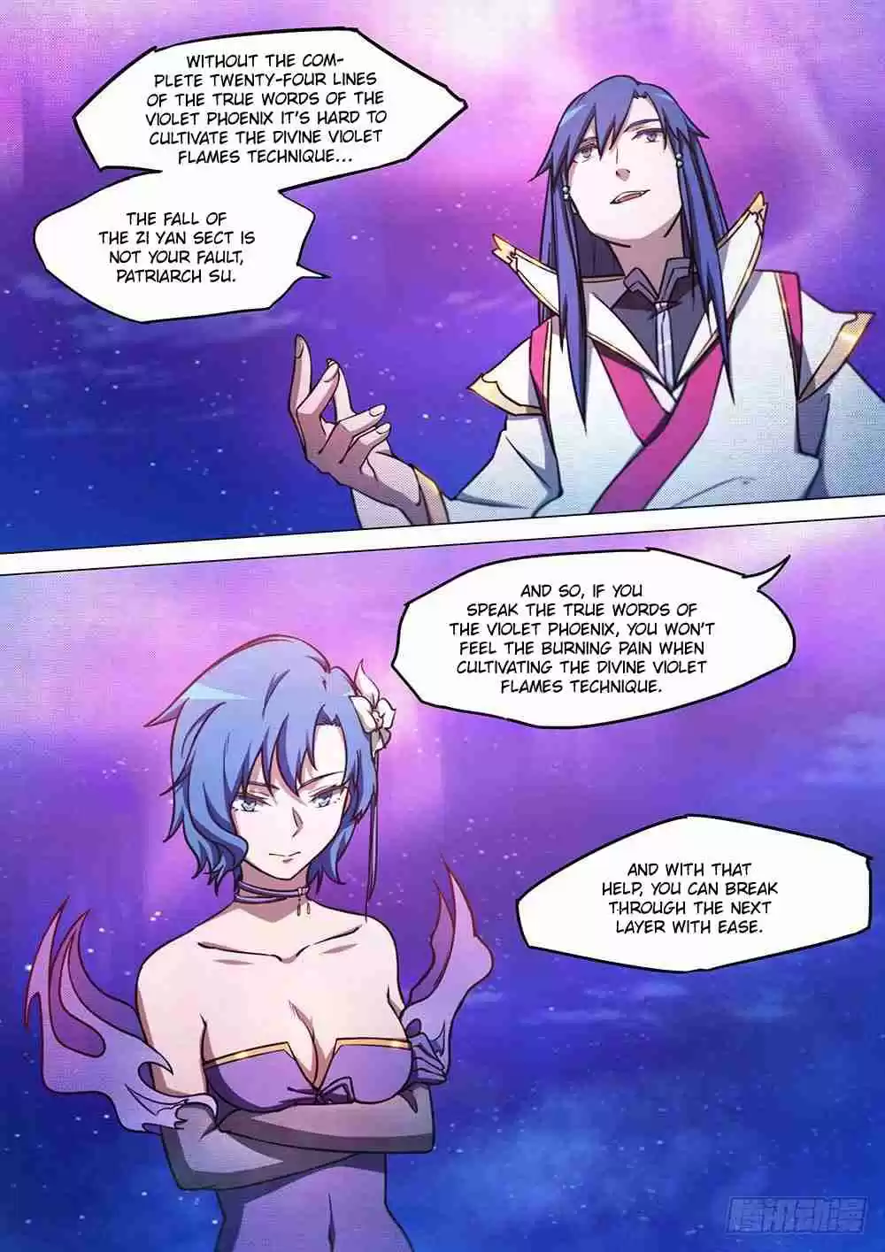 Everlasting God of Sword Ch. 52 The True Words Of The Violet Phoenix