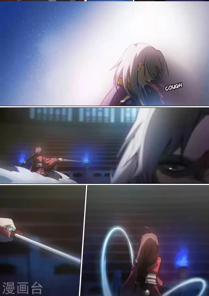 Everlasting God of Sword ch.013