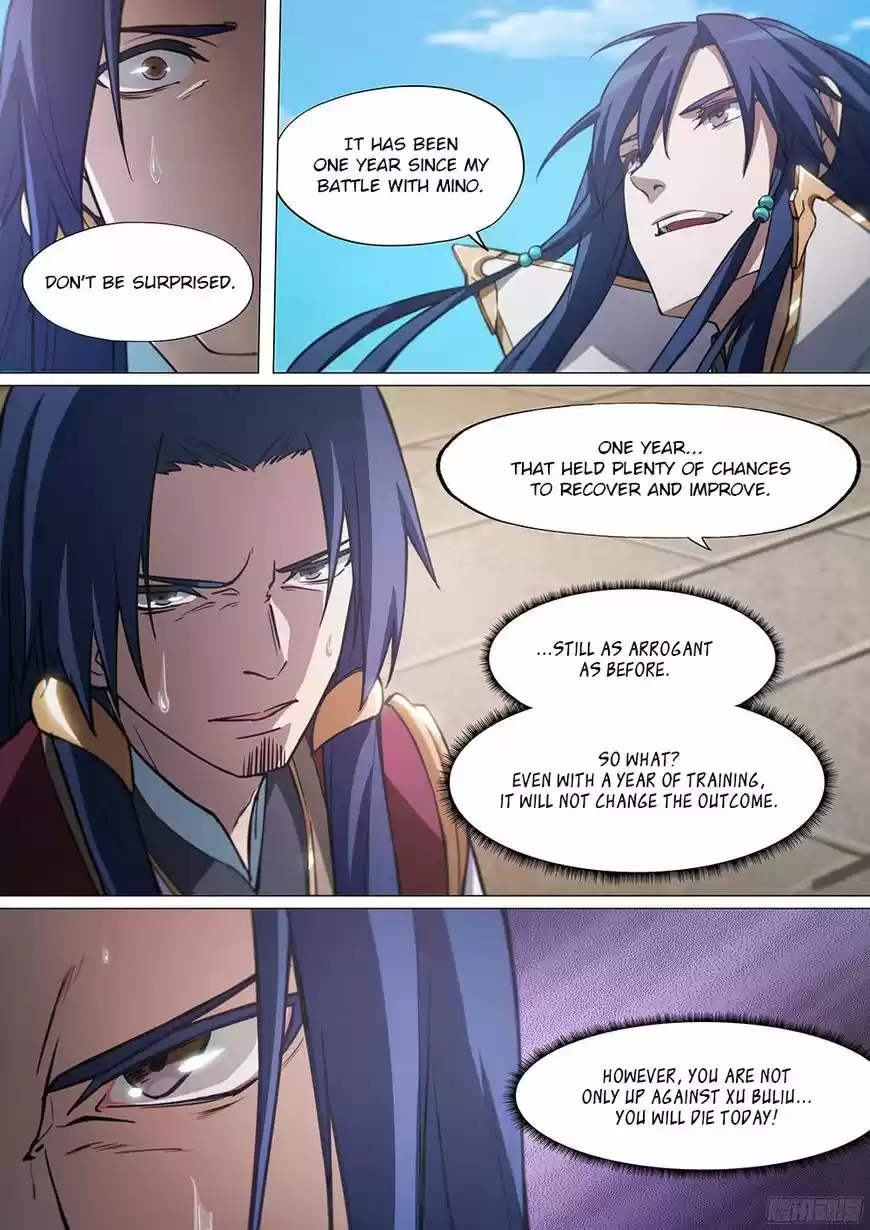 Everlasting God of Sword ch.022