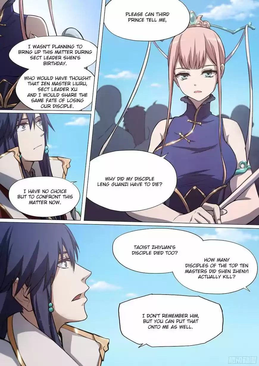 Everlasting God of Sword ch.022