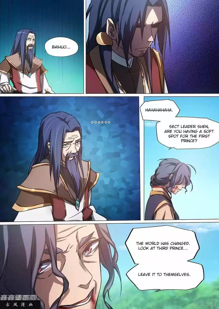 Everlasting God of Sword ch.030