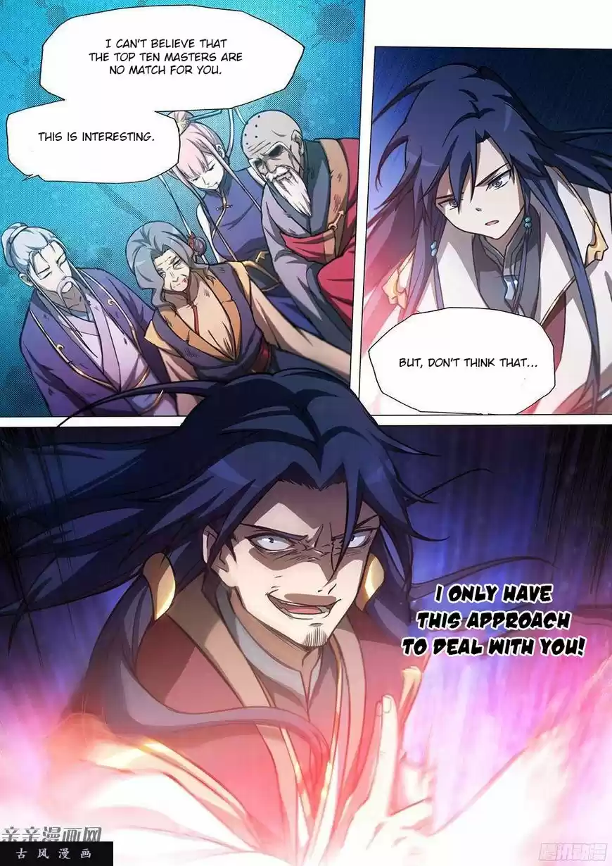 Everlasting God of Sword ch.030