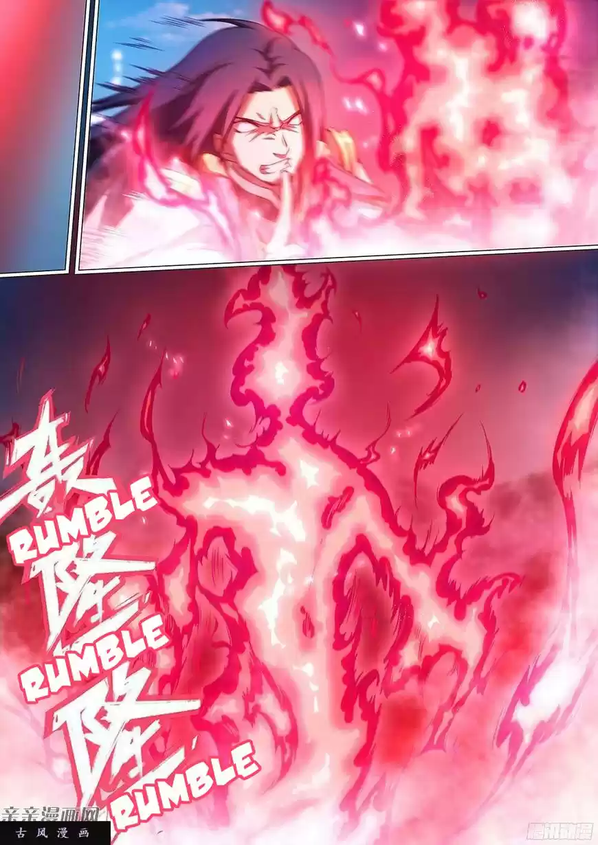 Everlasting God of Sword ch.030