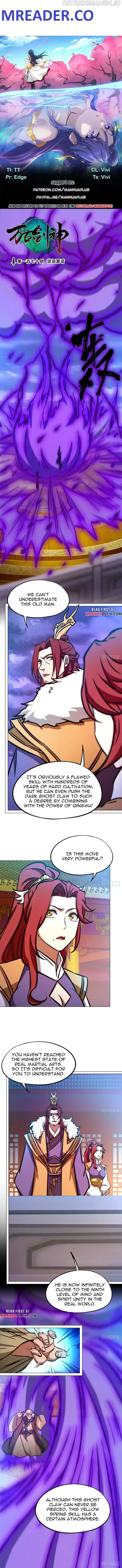 Everlasting God of Sword Ch.170