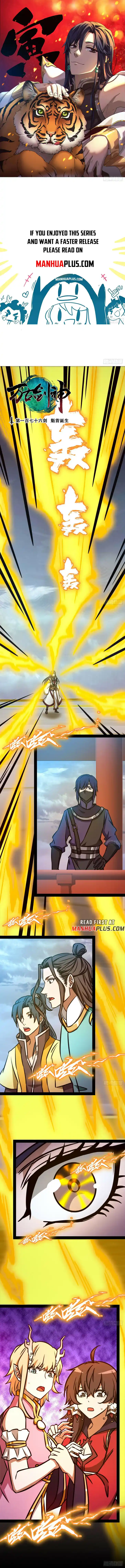 Everlasting God of Sword Ch.176