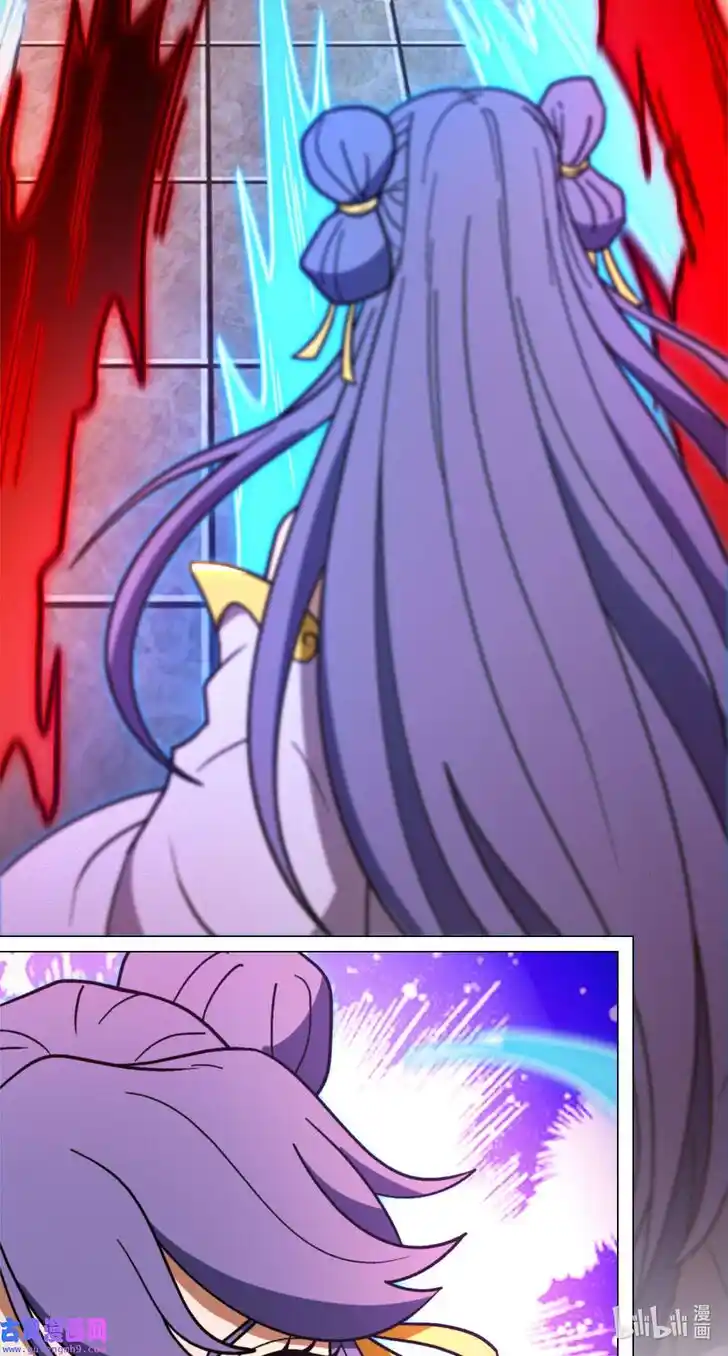 Everlasting God of Sword Ch.209