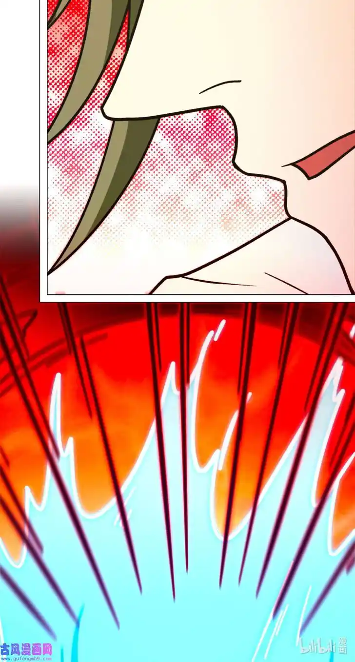 Everlasting God of Sword Ch.209