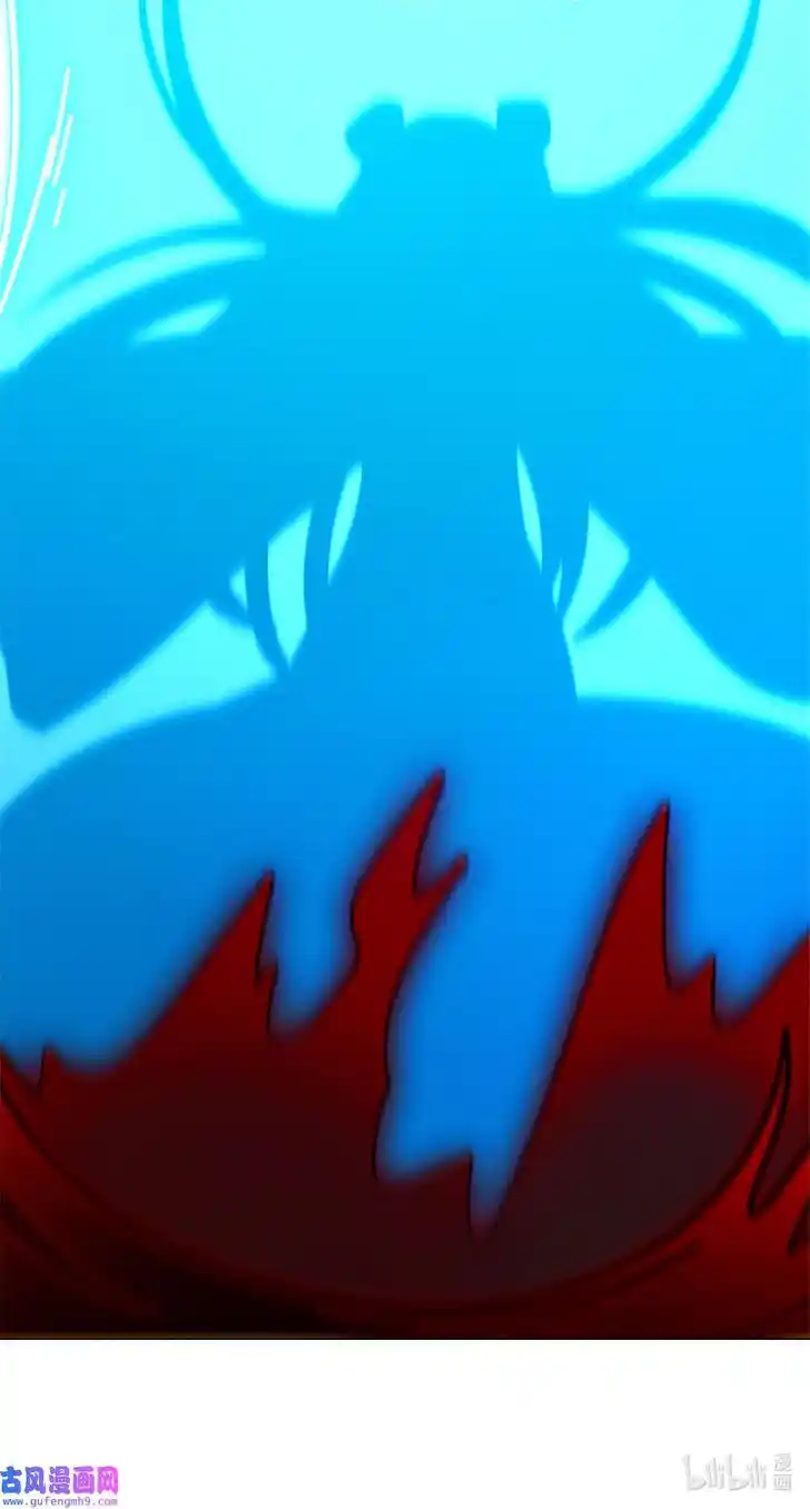 Everlasting God of Sword Ch.209