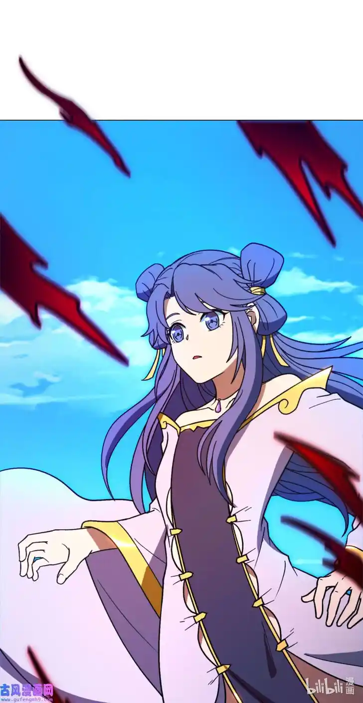 Everlasting God of Sword Ch.209