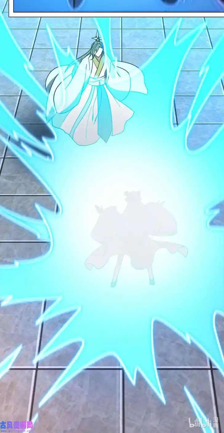 Everlasting God of Sword Ch.209