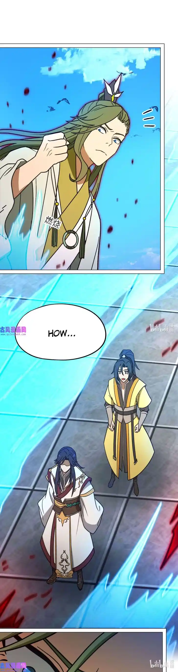 Everlasting God of Sword Ch.209