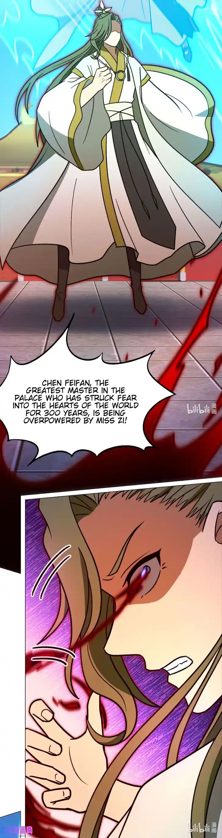 Everlasting God of Sword Ch.209