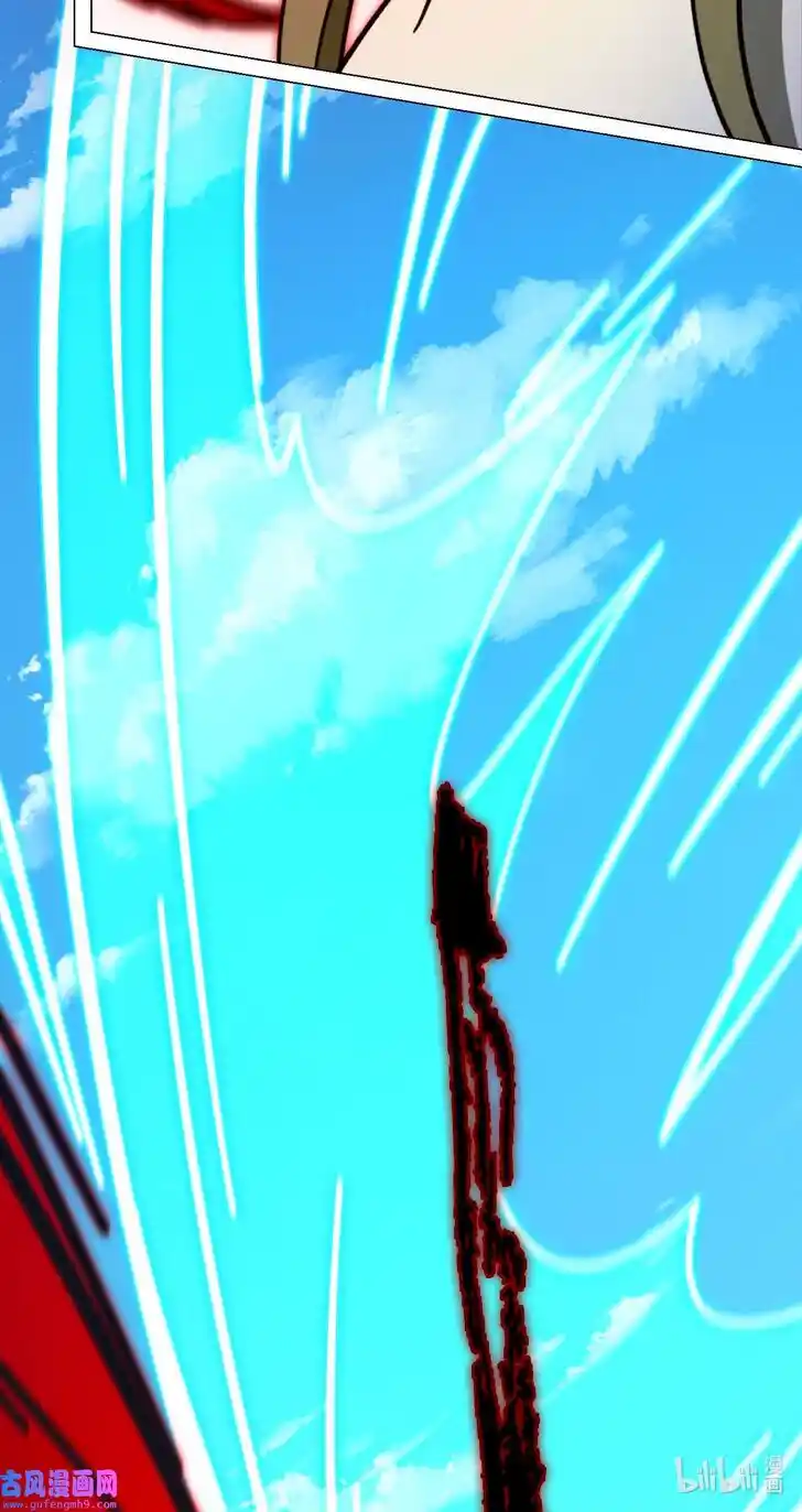 Everlasting God of Sword Ch.209