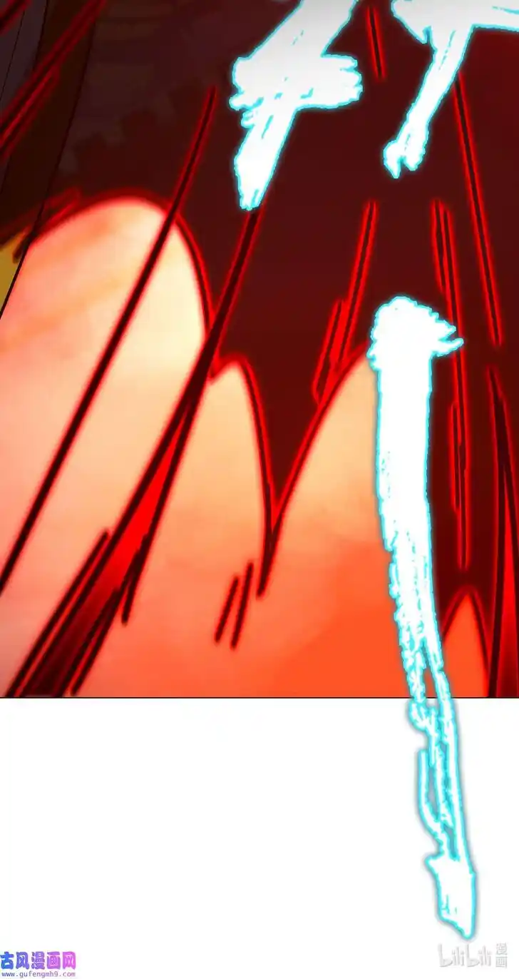 Everlasting God of Sword Ch.209