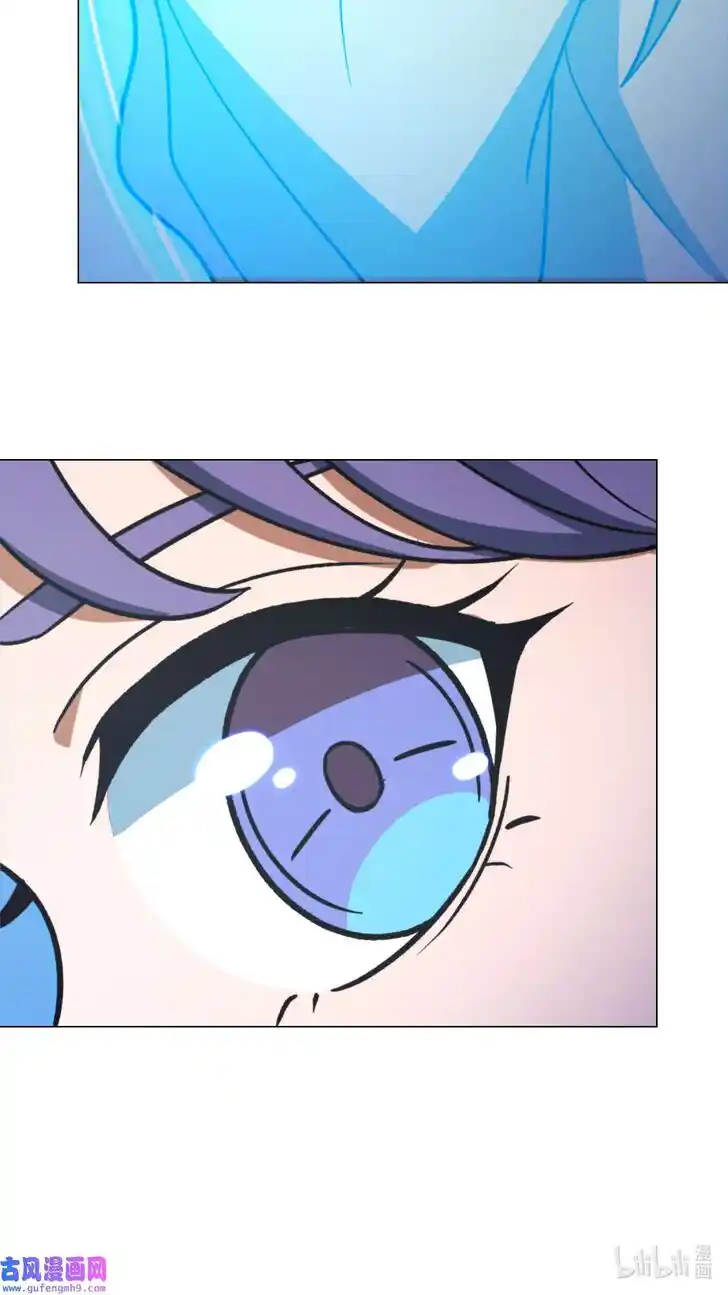 Everlasting God of Sword Ch.209