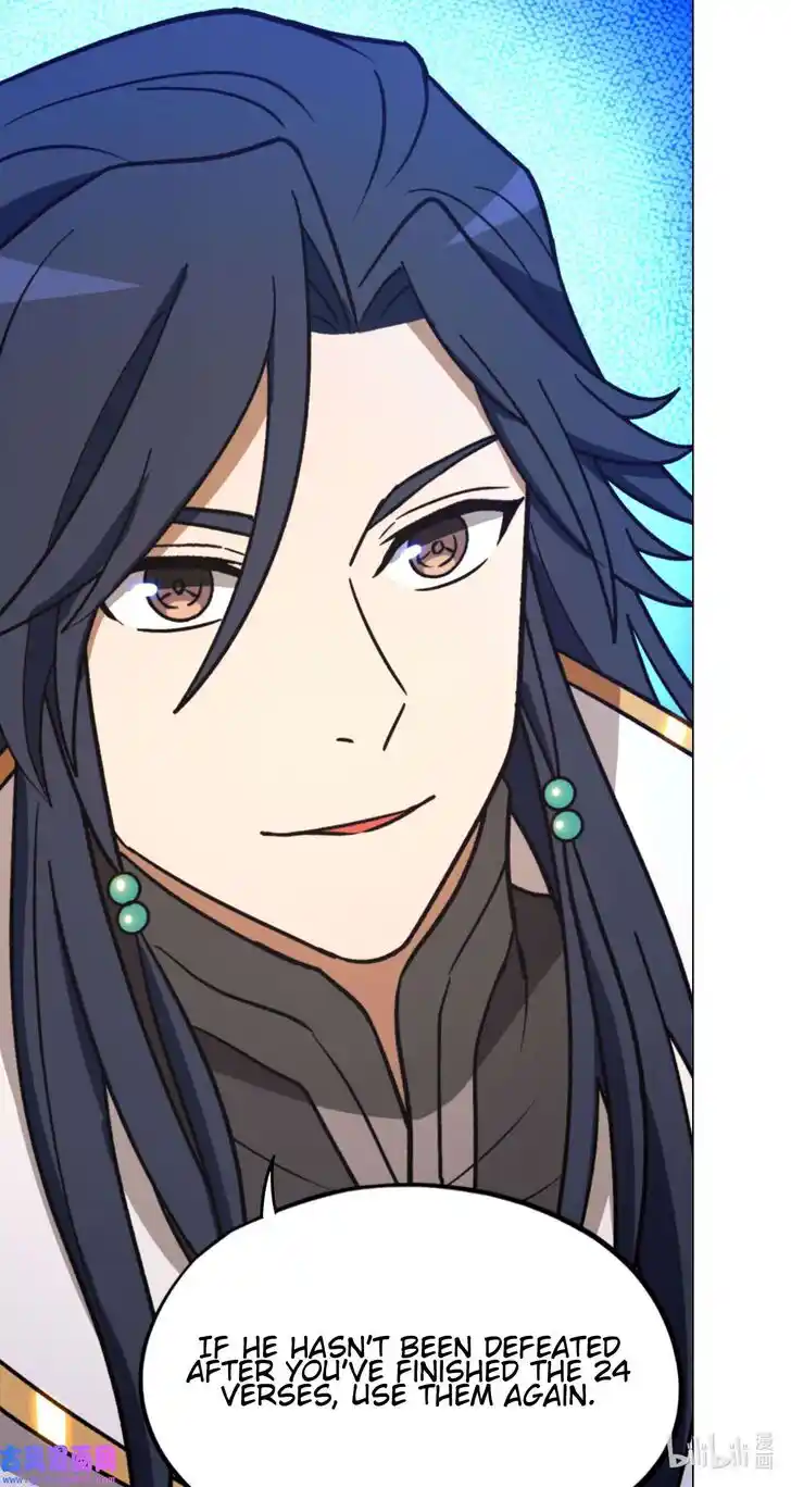 Everlasting God of Sword Ch.209