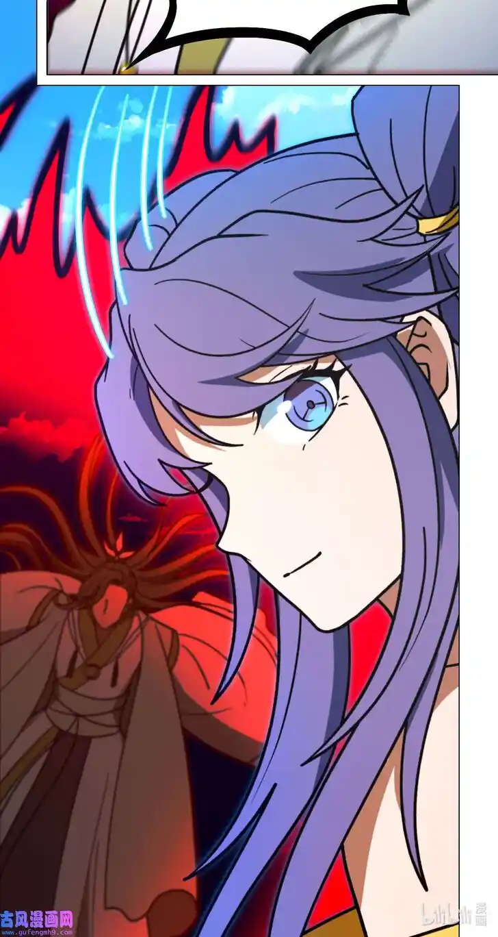 Everlasting God of Sword Ch.209