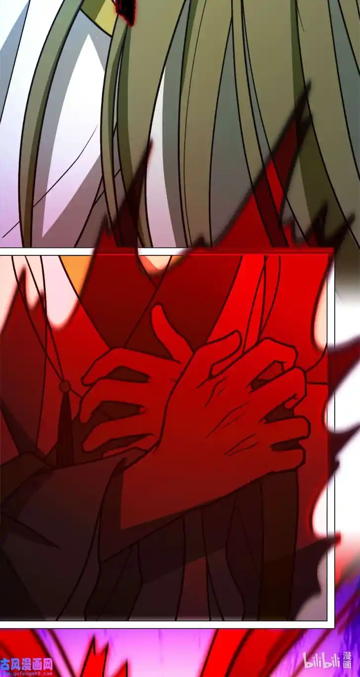 Everlasting God of Sword Ch.209