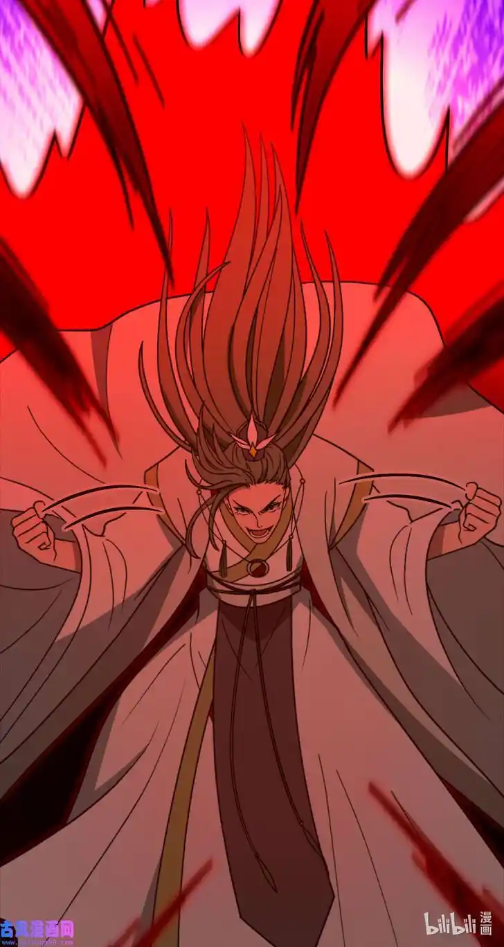 Everlasting God of Sword Ch.209