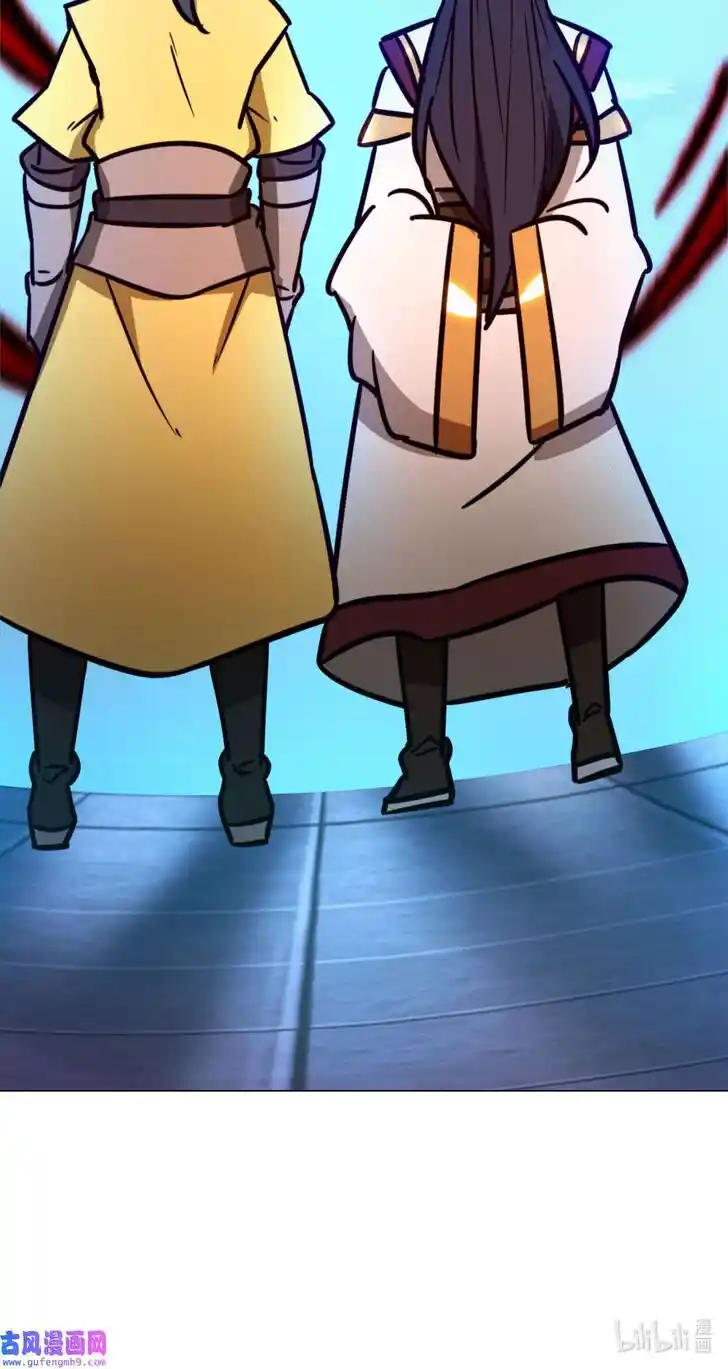 Everlasting God of Sword Ch.210