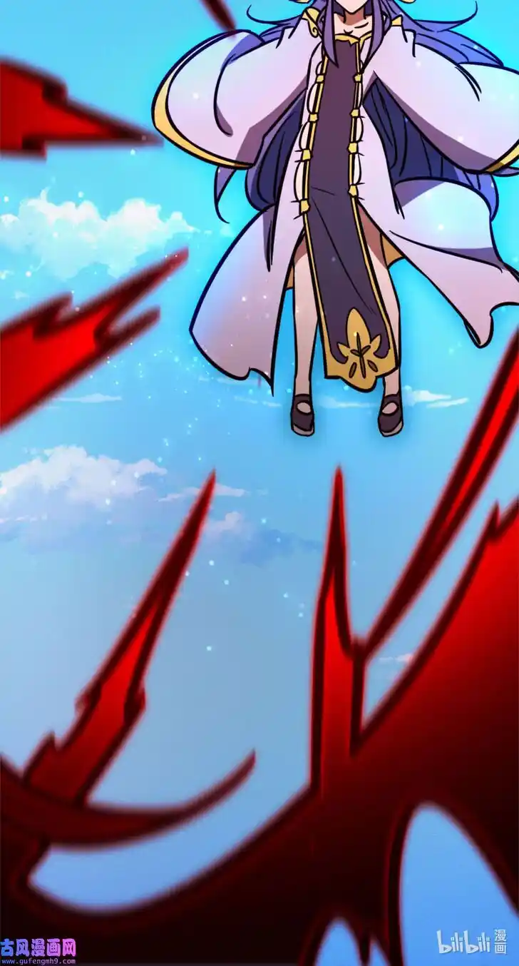 Everlasting God of Sword Ch.210