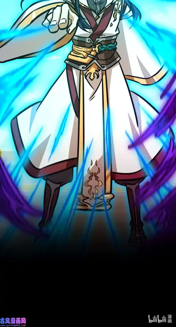 Everlasting God of Sword Ch.210