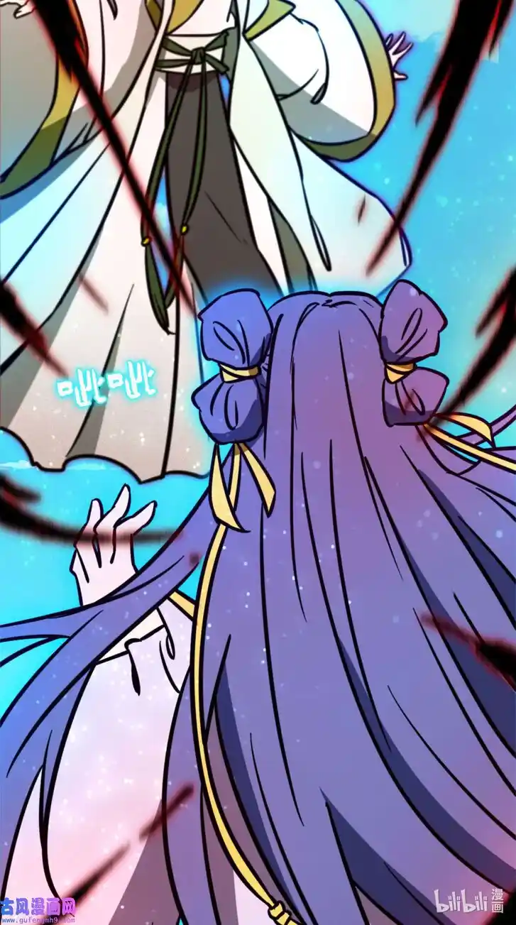 Everlasting God of Sword Ch.210