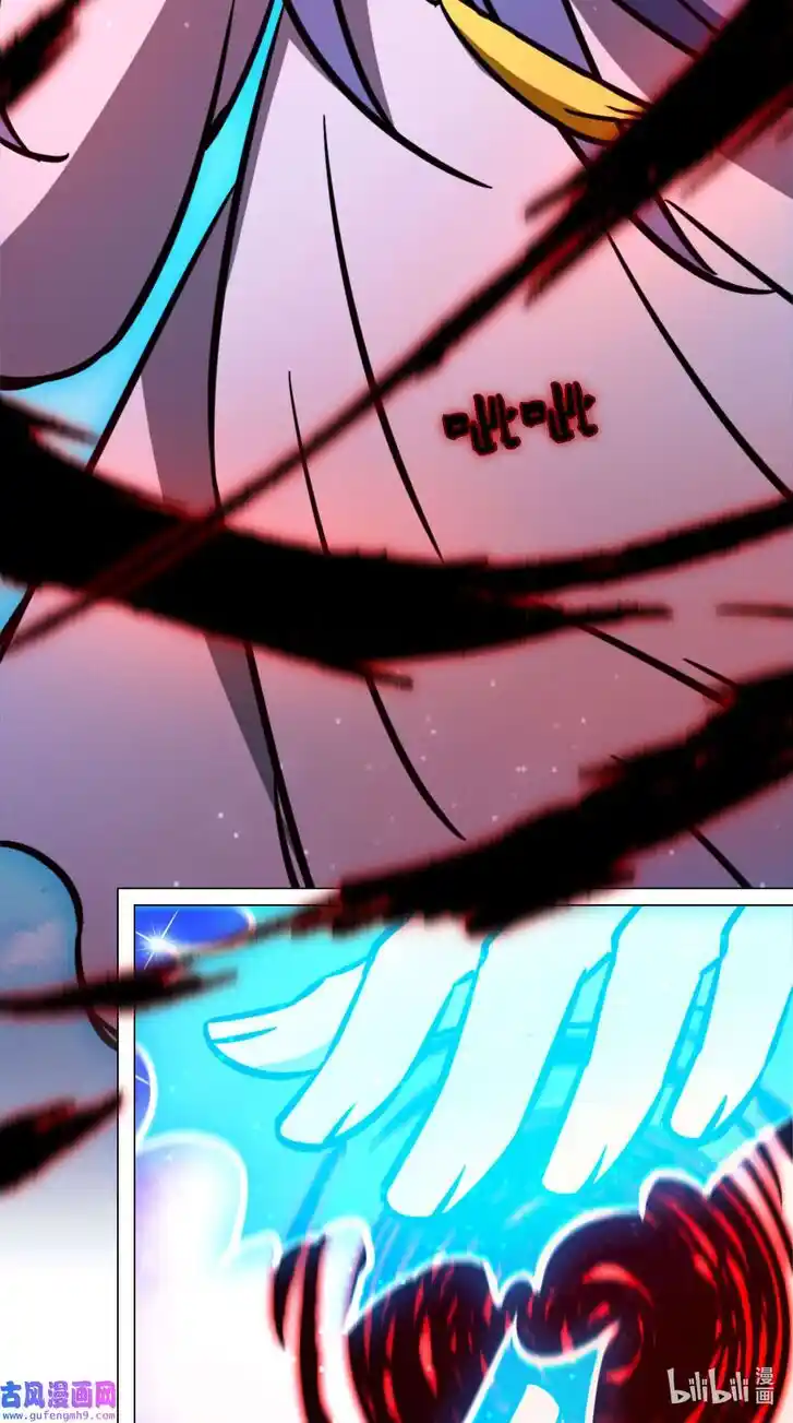 Everlasting God of Sword Ch.210