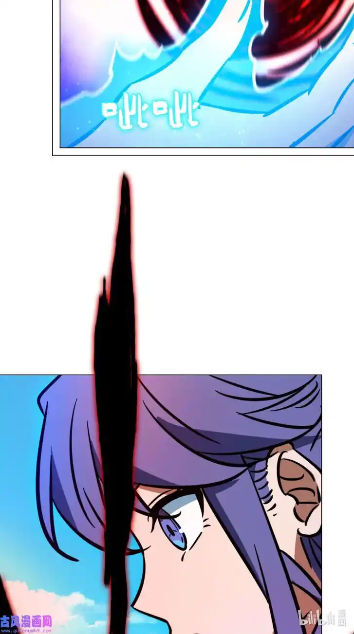 Everlasting God of Sword Ch.210