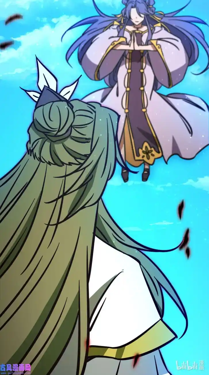 Everlasting God of Sword Ch.210