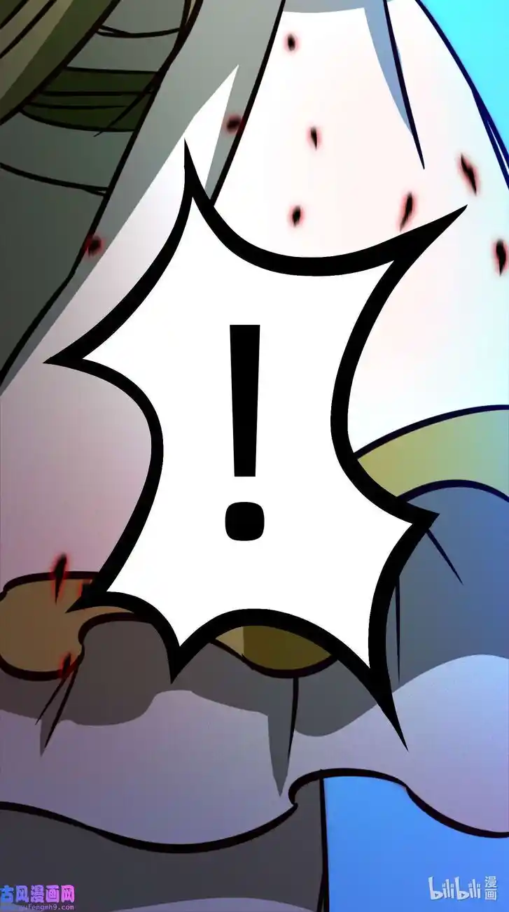 Everlasting God of Sword Ch.210