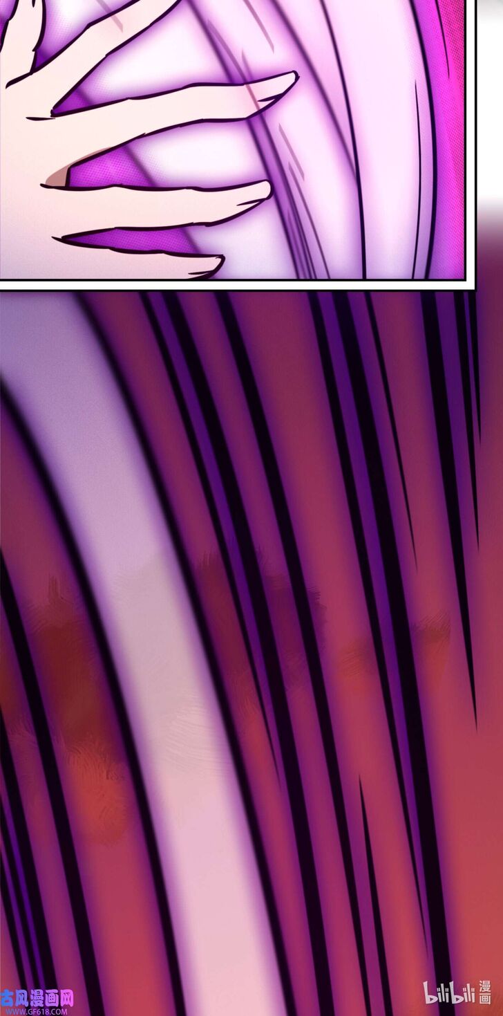 Everlasting God of Sword Ch.214