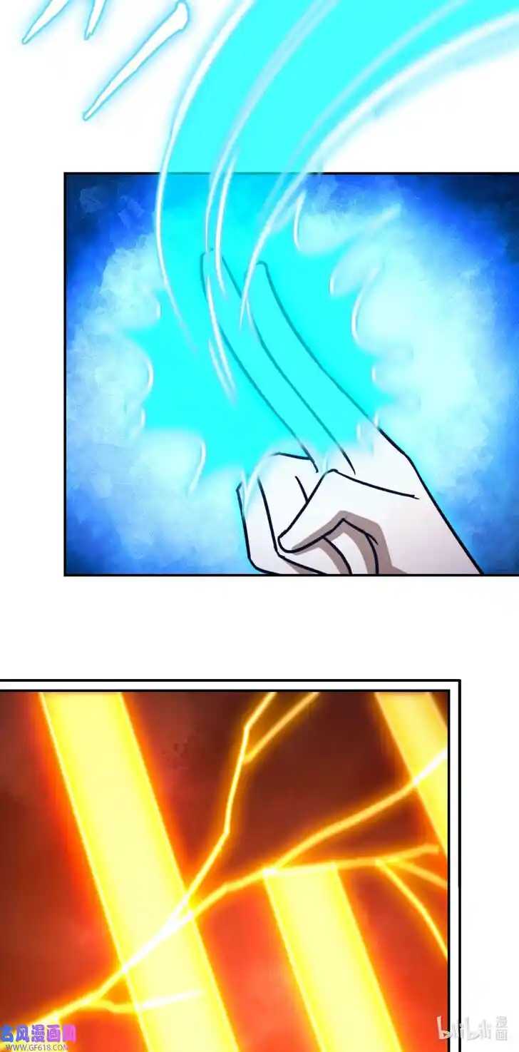 Everlasting God of Sword Ch.216