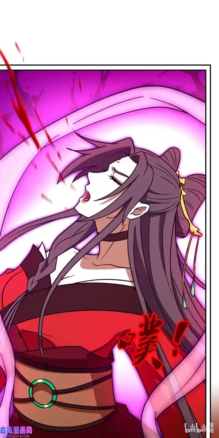 Everlasting God of Sword Ch.216