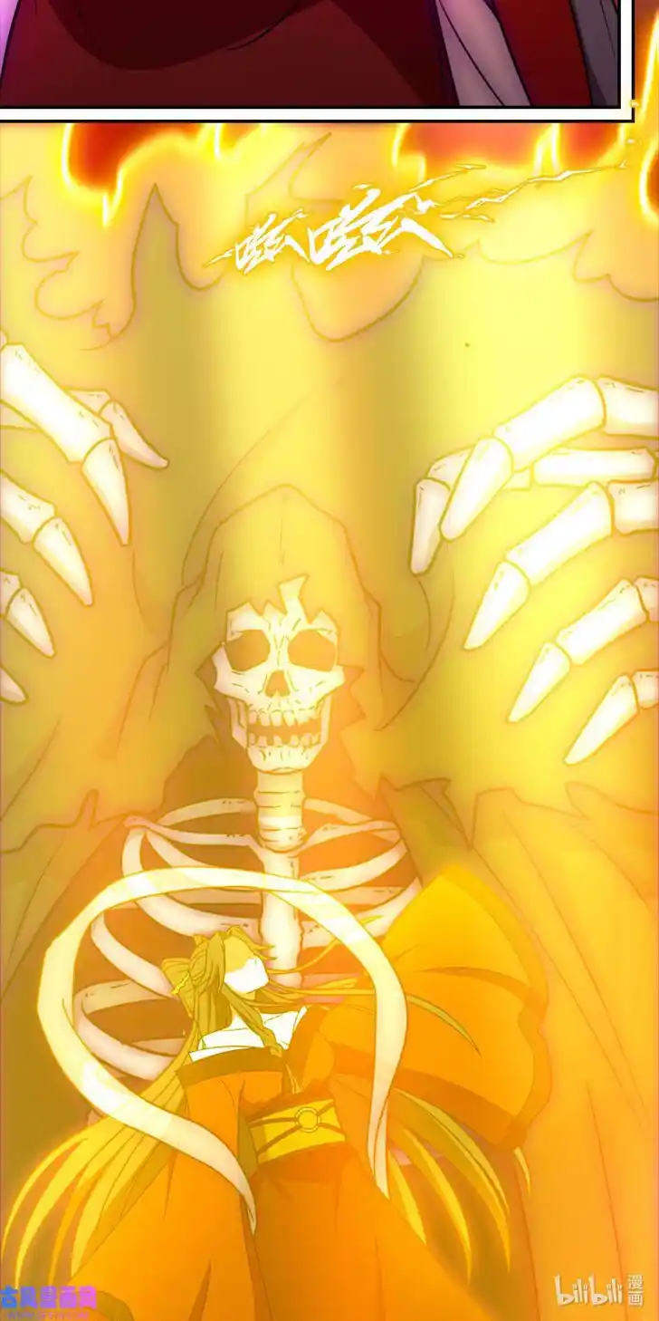 Everlasting God of Sword Ch.216