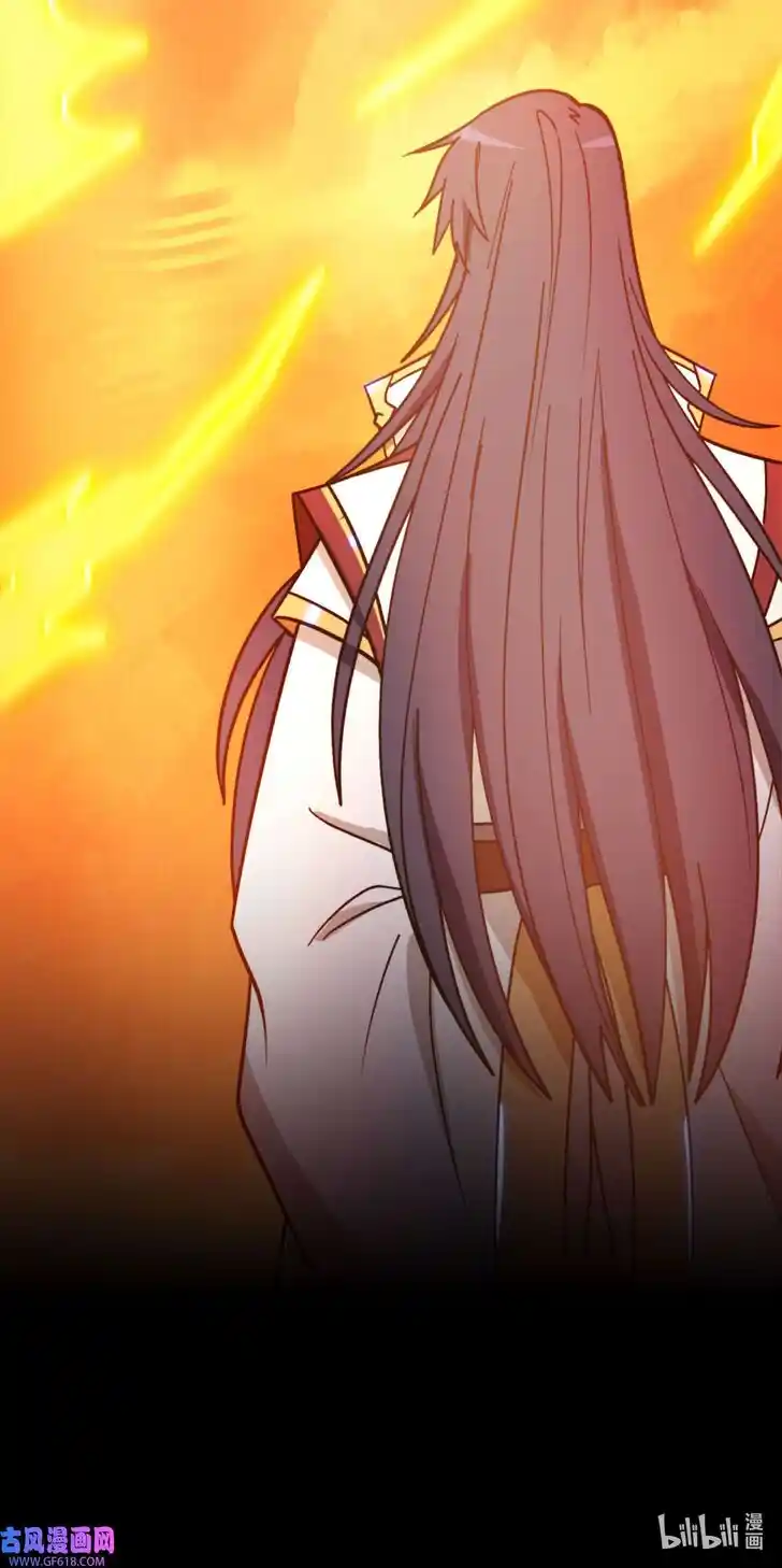 Everlasting God of Sword Ch.216