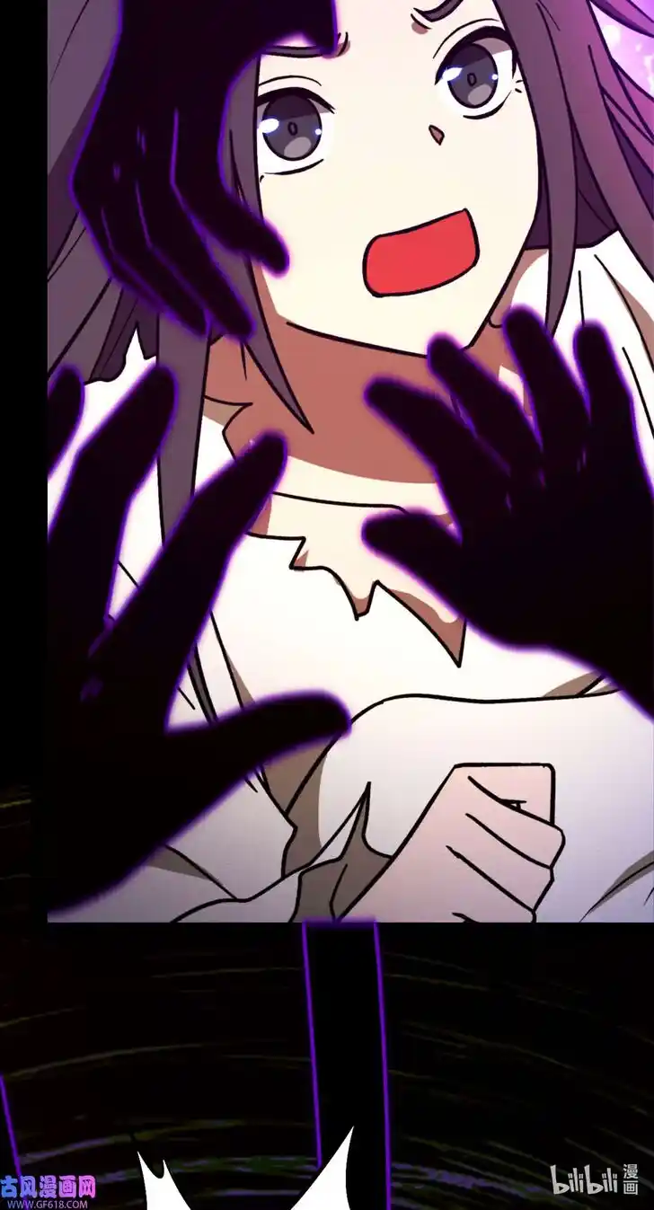 Everlasting God of Sword Ch.216