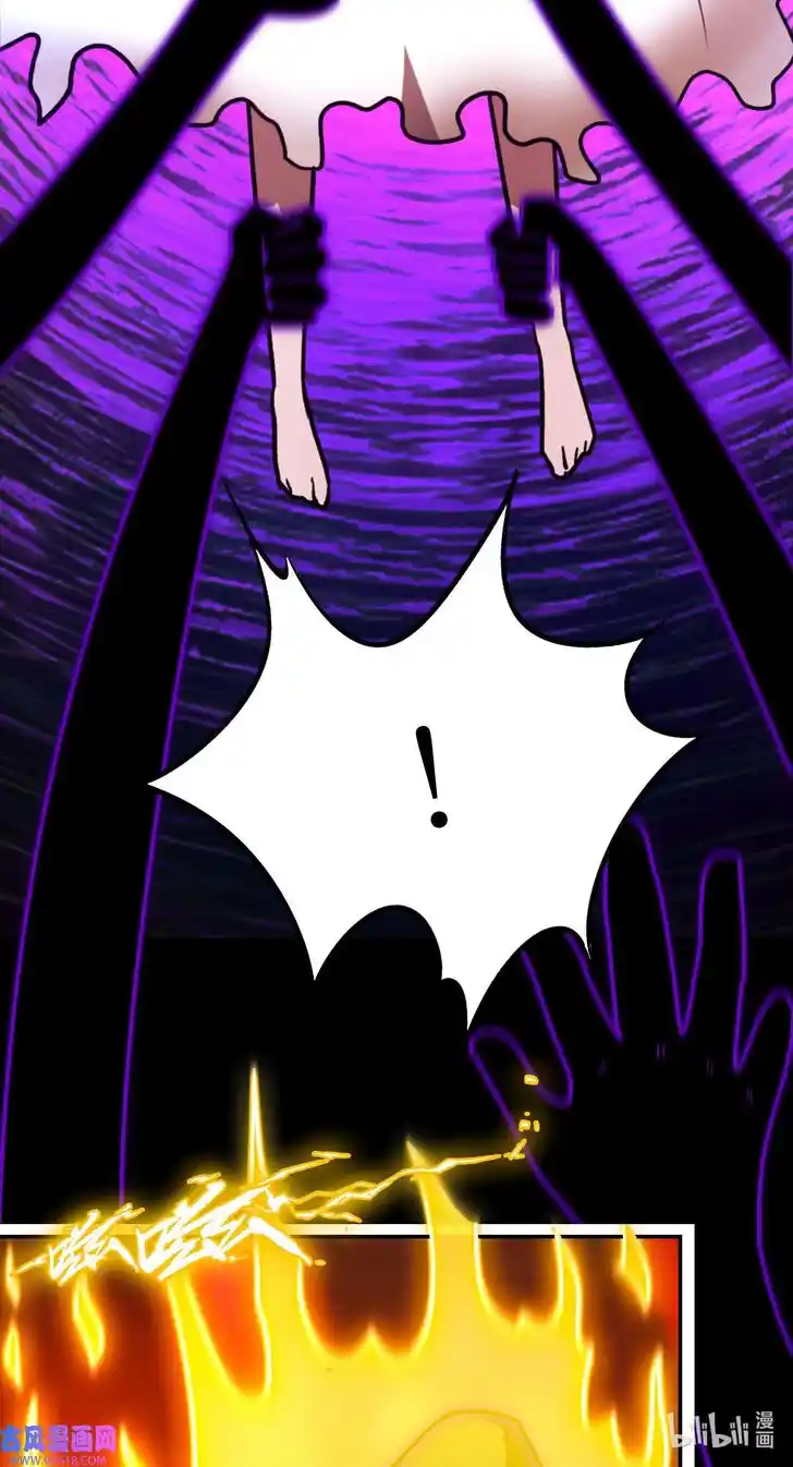 Everlasting God of Sword Ch.216