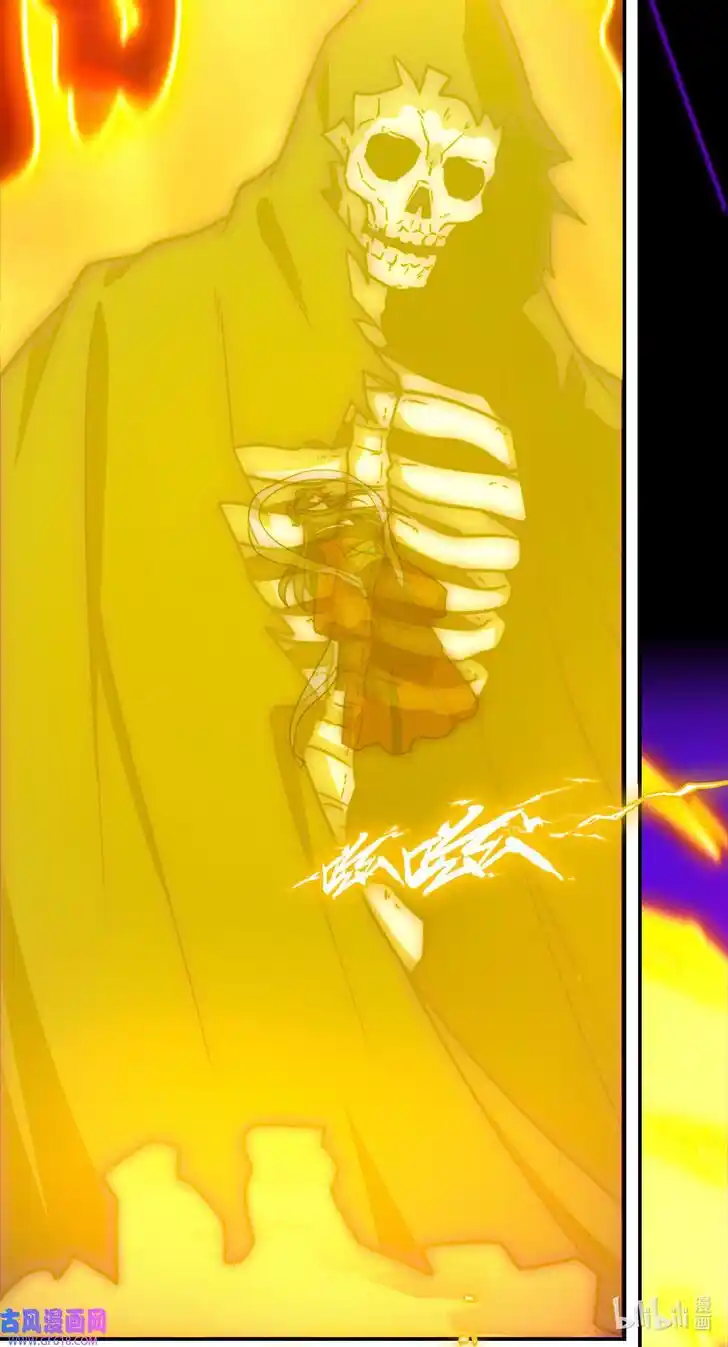 Everlasting God of Sword Ch.216