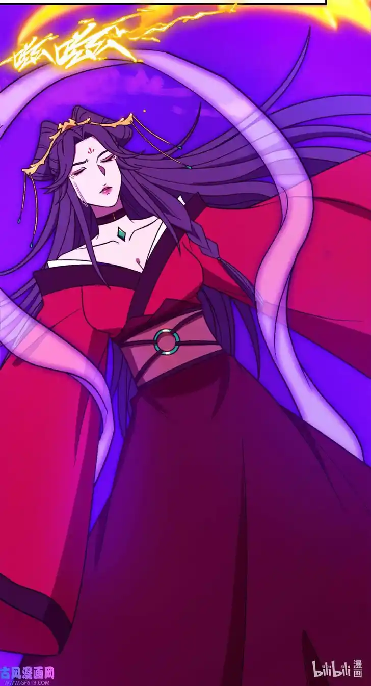 Everlasting God of Sword Ch.216