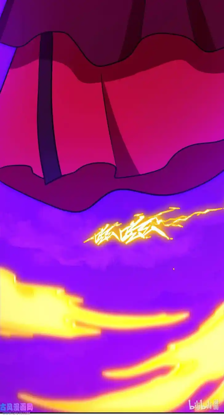 Everlasting God of Sword Ch.216