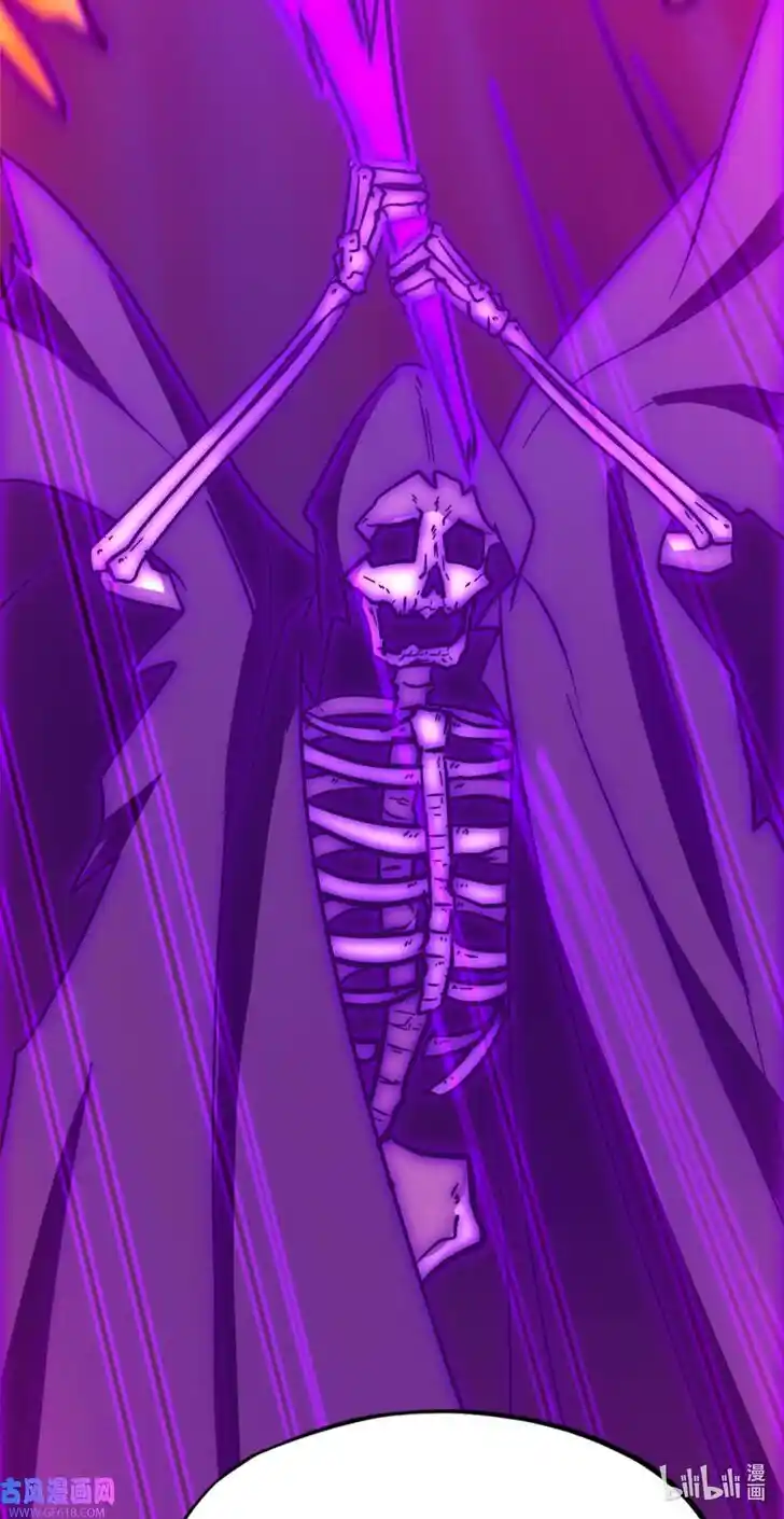 Everlasting God of Sword Ch.216