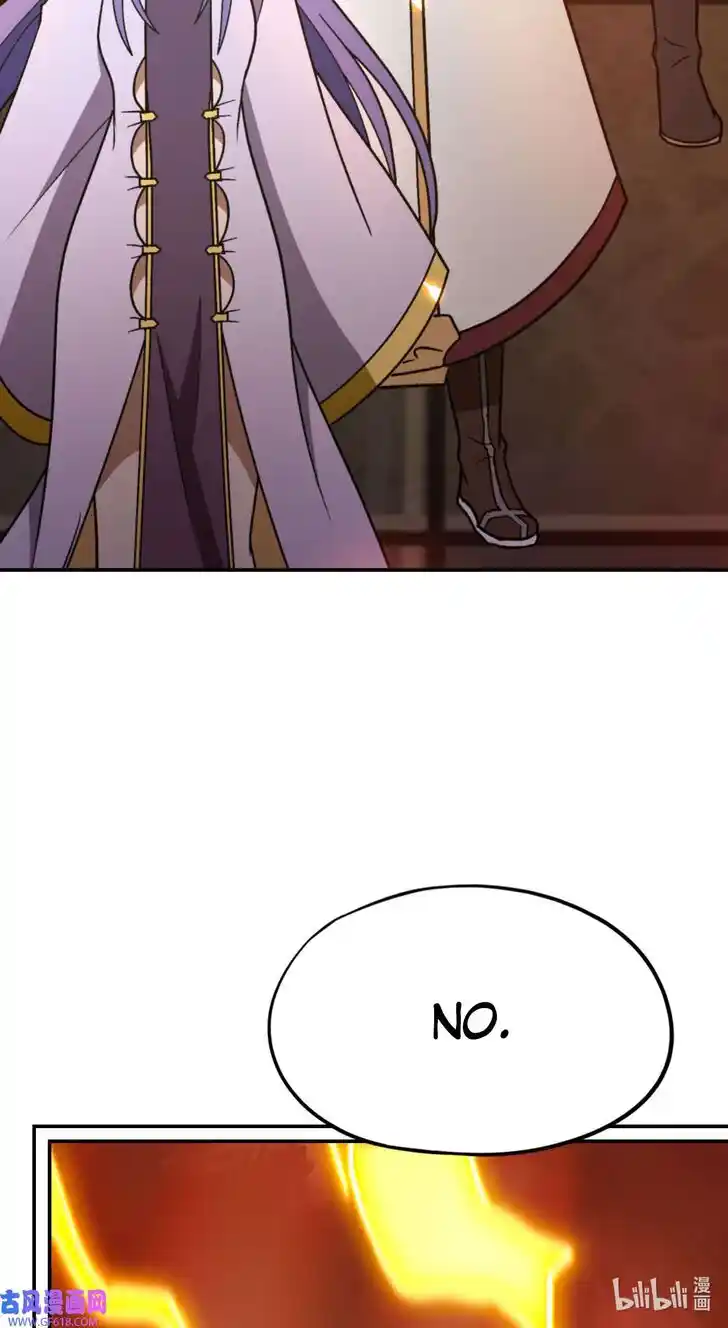 Everlasting God of Sword Ch.216